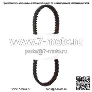 Ремень привода Gates G-Force Ski-Doo RENEGADE BACKCOUNTRY 800R E-TEC 11-15