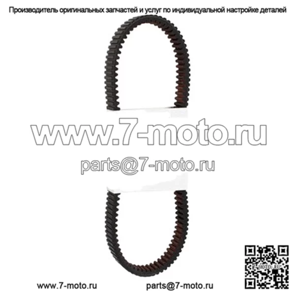 Ремень привода Gates G-Force Ski-Doo RENEGADE BACKCOUNTRY 800R E-TEC 11-15