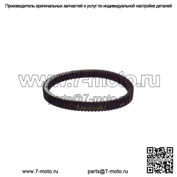 Ремень привода сцепления Kawasaki Teryx 750 KVF 750 KRF 750 OEM 2008-2023 59011-0019