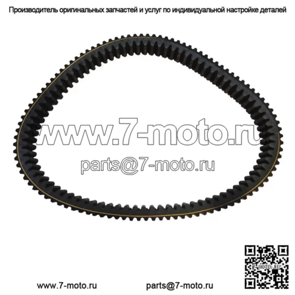 Приводной клиновой ремень трансмиссии Can-Am Defender HD Maverick 2016-2022 OEM OEM 422280656