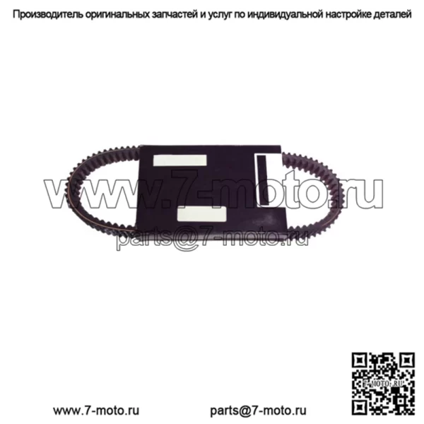 Ремень привода сцепления Polaris General 1000 Ranger 1000 Crew OEM 2016-2023 3211196