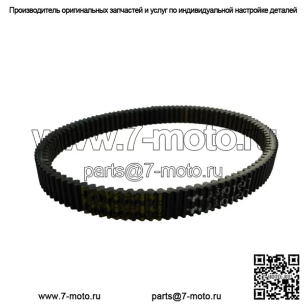 Оригинальный приводной ремень KAWASAKI Mule Pro FX FXT DX DXT 2015-2023 гг. 59011-0037