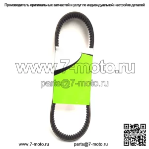 OEM приводной ремень для снегохода 0227-019