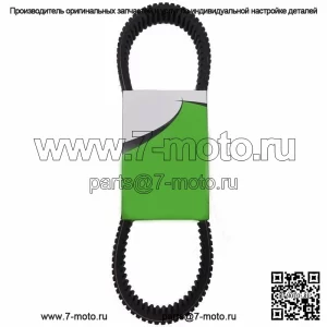 Новый приводной ремень для снегохода OEM 2004-2005 T660 Turbo 0627-028