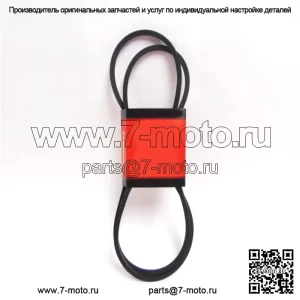 OEM-газонокосилка клиновой ремень 1703836SM