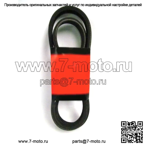 Ремень газонокосилки OEM 5100555SM