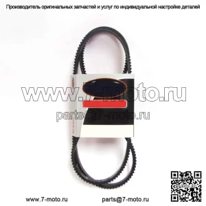 OEM-газонокосилка с зубчатым клиновым ремнем 07226400