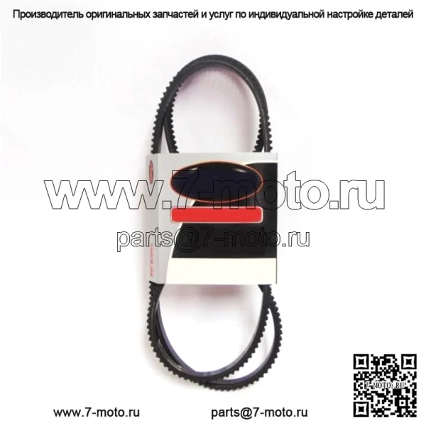 OEM-газонокосилка с зубчатым клиновым ремнем 07226400