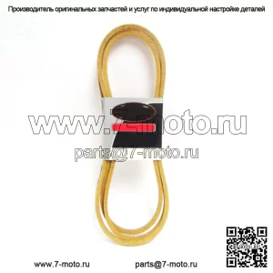 OEM-газонокосилка HA с клиновым ремнем 07200436