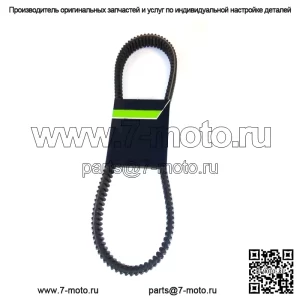OEM Приводной ремень Havoc X 2018-2020 H670527 670527