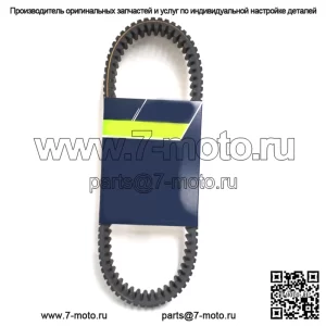 Приводной ремень Wildcat X 1000 2013 г. -2019 г. 0823-391 r/b 0823-496