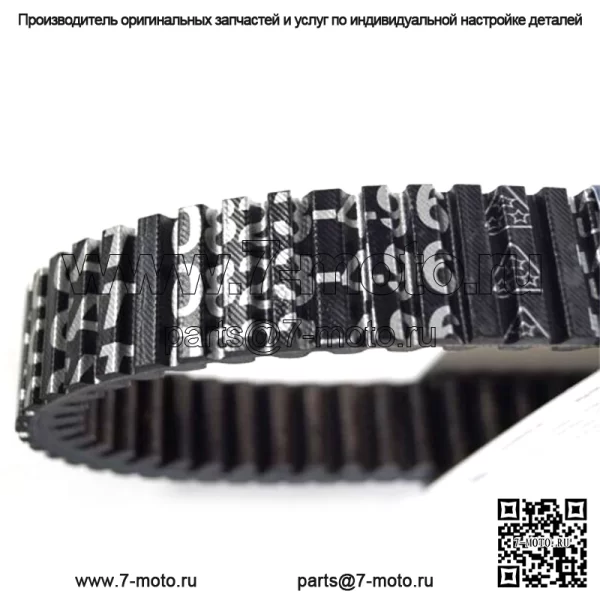 Приводной ремень Wildcat X 1000 2013 г. -2019 г. 0823-391 r/b 0823-496 - Image 2