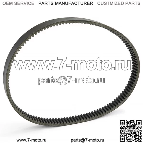 Приводной ремень для автомобиля Club Carryall 294 XRT 1500 1550 Golf Car 102374901 1023749-01
