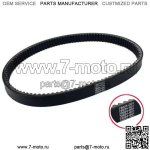 Ремень привода тележки для гольфа для EZGO 1994-2009 4-тактный 72024-G01 72025-G01 72054-G01
