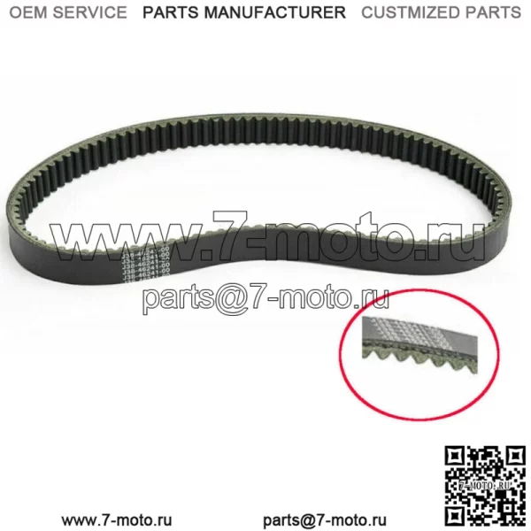 Приводной ремень для гольф-кара Yamaha G2 G8 G9 G11 G14 G16 G20 G21 G22 G29 J38-46241-00