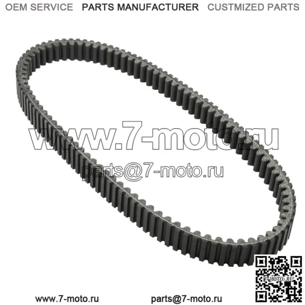 Приводной ремень для Polaris Sportsman 800 EFI 2007 2008 2010 2012 2013 2014 (Для: Polaris Sportsman 800) - Image 3