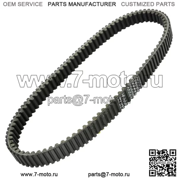 Приводной ремень для Polaris Sportsman 800 EFI 2007 2008 2010 2012 2013 2014 (Для: Polaris Sportsman 800) - Image 4