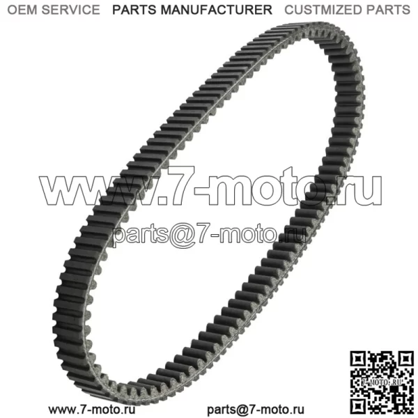Приводной ремень для Polaris Sportsman 800 EFI 2007 2008 2010 2012 2013 2014 (Для: Polaris Sportsman 800) - Image 5