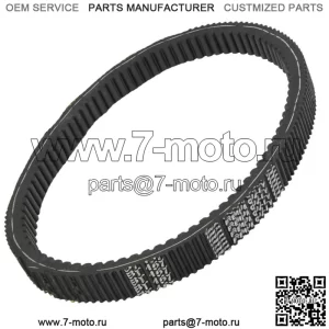 Приводной ремень для Kawasaki Teryx 4 800 KRT800/Teryx 800 KTF800 4X4 2014-2015 (для: более одного автомобиля)