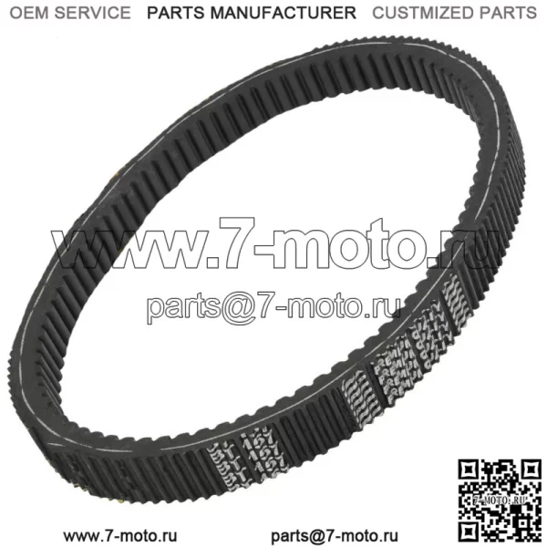 Приводной ремень для Kawasaki Teryx 4 800 KRT800/Teryx 800 KTF800 4X4 2014-2015 (для: более одного автомобиля)