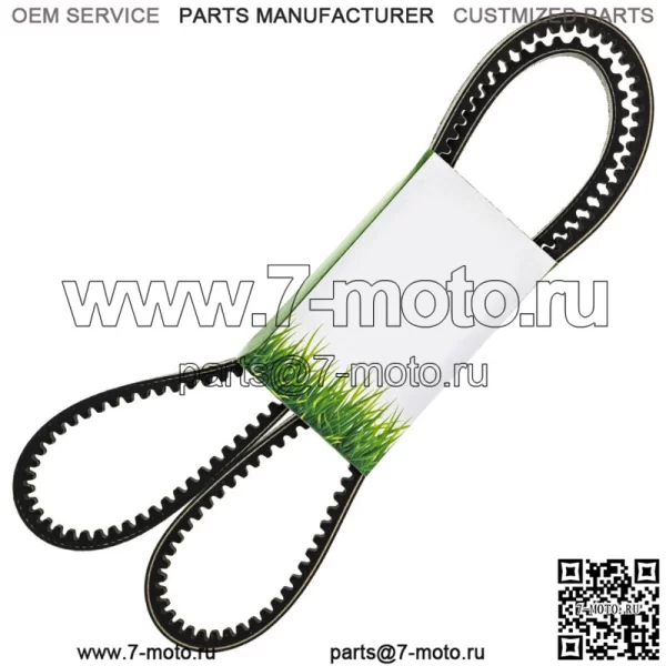 Приводной ремень для TimeCutter SS5000 ZS5000 119-3321 119-3321-SL