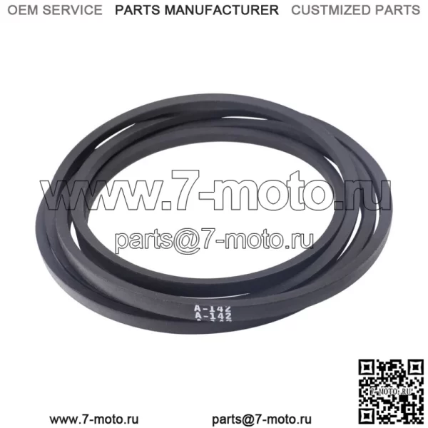 Подходит для ремня Timecutter SS5000 SS5035 SS5060 MX5000 MX5060 SW5000 50 дюймов.