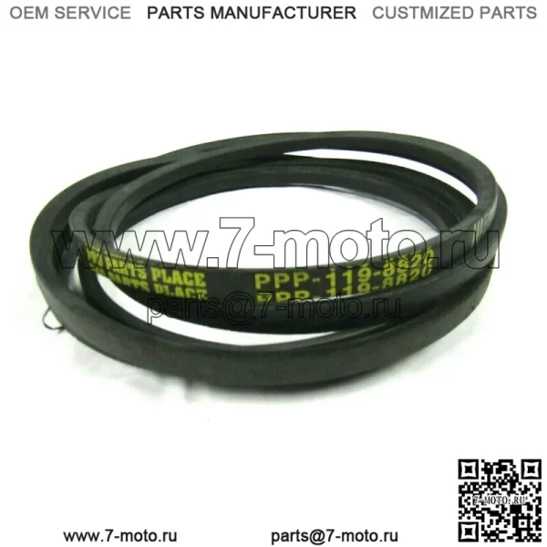 ЗАМЕННЫЙ РЕМЕНЬ ДЕКИ ДЛЯ 119-8820 1198820 Timecutter SS5000 SS5060 50" CUT