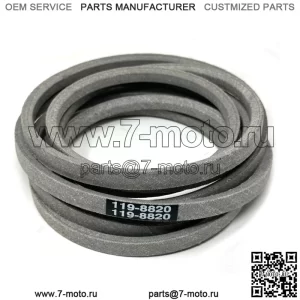 Ремень арамидной газонокосилки 119-8820 1198820 Timecutter SS 5000 5060 50 дюймов