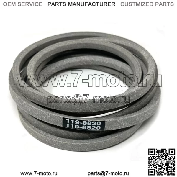 Ремень арамидной газонокосилки 119-8820 1198820 Timecutter SS 5000 5060 50 дюймов