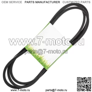 Ремень для 42-дюймового TimeCutter MX SW ZS 4200 SS 4225 4250 119-8819