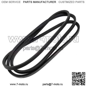 ПРИВОДНОЙ РЕМЕНЬ ДЛЯ 50-ДЮЙМОВОЙ ДЕКИ TIMECUTTER MX SS SW 5000 119-8820 120-3892