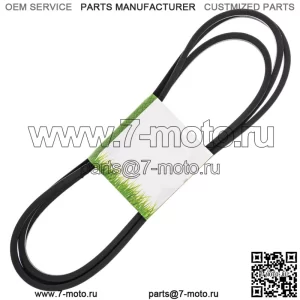 Приводной ремень для TimeCutter SS5000 ZS5000 119-8820 120-5235 139-6613 120-3892