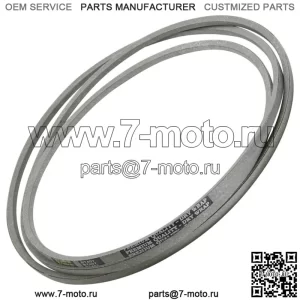 Ремень для деки 1/2 x 141 1/8 дюйма для Time Cutter ZS5000 SS5000 SS5060 с декой 50 дюймов