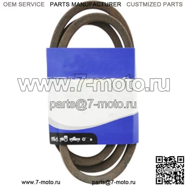 Ремень для деки 38 дюймов 754-0329A, 954-0329A Подходит для дворовых машин, подходит для MTD