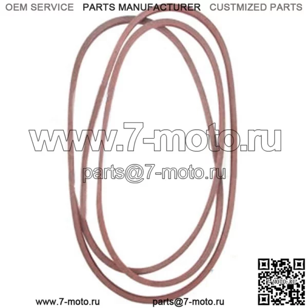 954-04118 Сменный ремень 1/2 x 122,5 дюйма подходит для Cub Cadet и подходит для MTD 754-04118