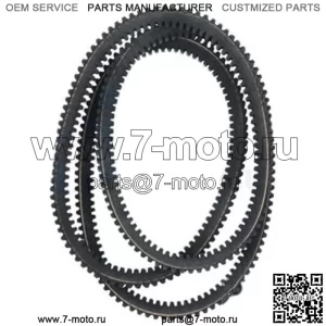 Ремень палубы подходит для John Deere № M144677 и M143019. 9/16 дюйма x 63–7/16 дюйма