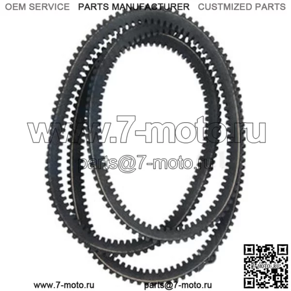 Ремень палубы подходит для John Deere № M144677 и M143019. 9/16 дюйма x 63–7/16 дюйма