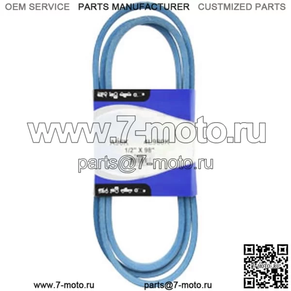 НОВЫЙ синий ремень 1/2 x 98 дюймов подходит для John Deere 300 312 314 317 318 M41668