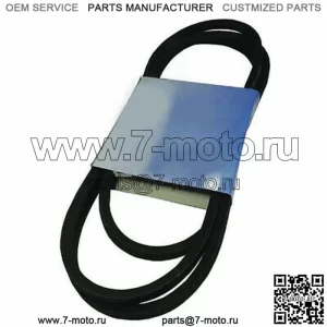 Ремень привода лезвия 130801 подходит для Sears/Craftsman YP1542A YP1542B YP1542C YP1946A