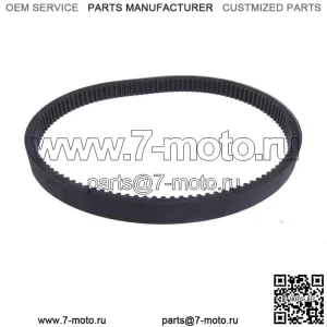 Приводной ремень подходит для Husqvarna RS800 LR RS800 SD-P-LR RS800 SD-F RS800 SD-P