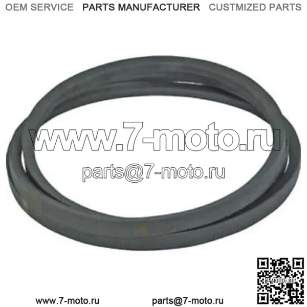 Клиновой ремень 1/2 дюйма X 84 1/2 дюйма — AYP / Craftsman / подходит для палубного ремня Husqvarna 174978