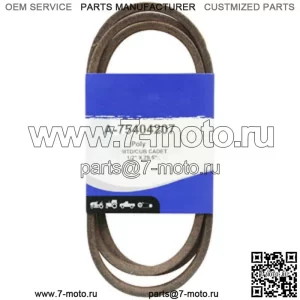 754-04207 Приводной ремень 1/2 X 79,5 дюйма подходит для газонокосилки Cub Cadet LTX1046M LGT1054