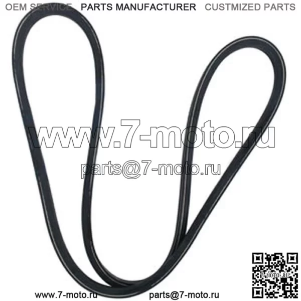 Подходит для ремня газонокосилки John Deere M77988 130 160 165 175 180 185 GT 242 262 LX