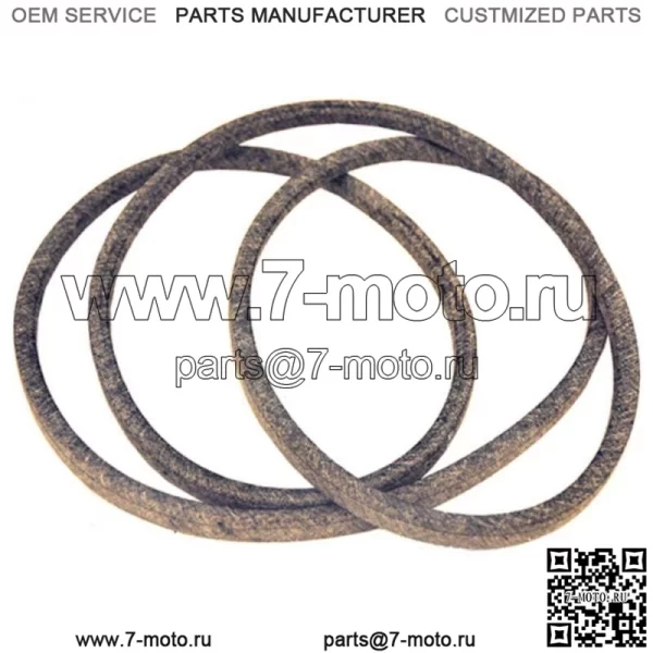 Приводной ремень газонокосилки DECK для MTD Gold Troy-Bilt Yard Machines 754-0371A