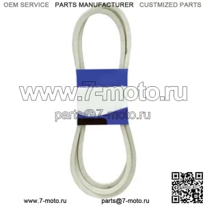 Ремень M95087 .559 X 131,142 дюйма подходит для John Deere