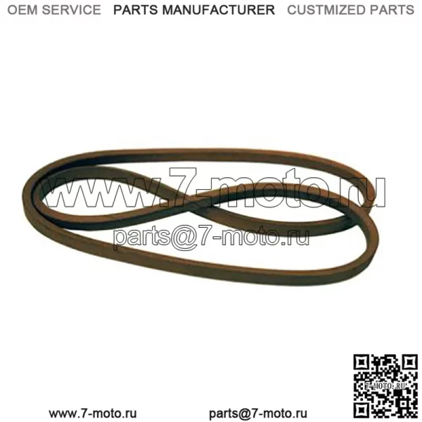 Ремень для палубы подходит для Cub Cadet 954-04219 754-04219 75404219 LTX1045 LTX1046 LTX1046VT
