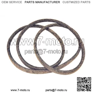 РЕМЕНЬ КОСИЛКИ MTD Подходит для Cub Cadet TROY BILT 95404044 75404044A 75404044 954-04044A