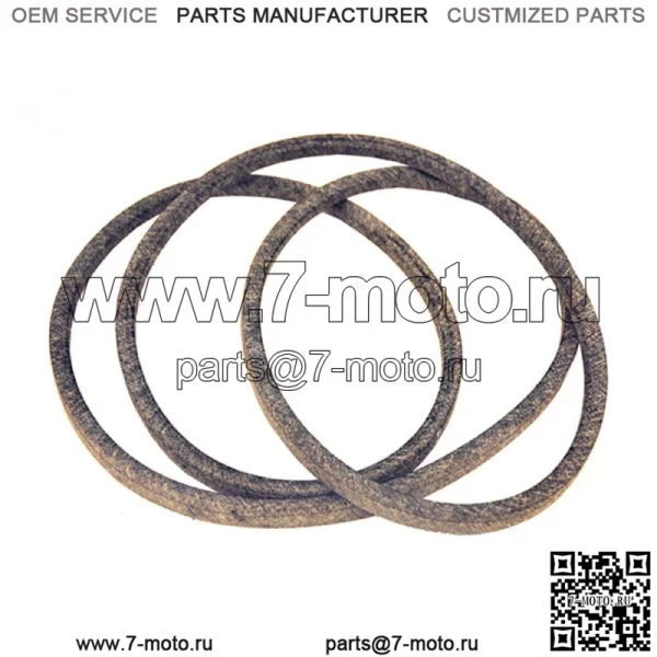 РЕМЕНЬ КОСИЛКИ MTD Подходит для Cub Cadet TROY BILT 95404044 75404044A 75404044 954-04044A