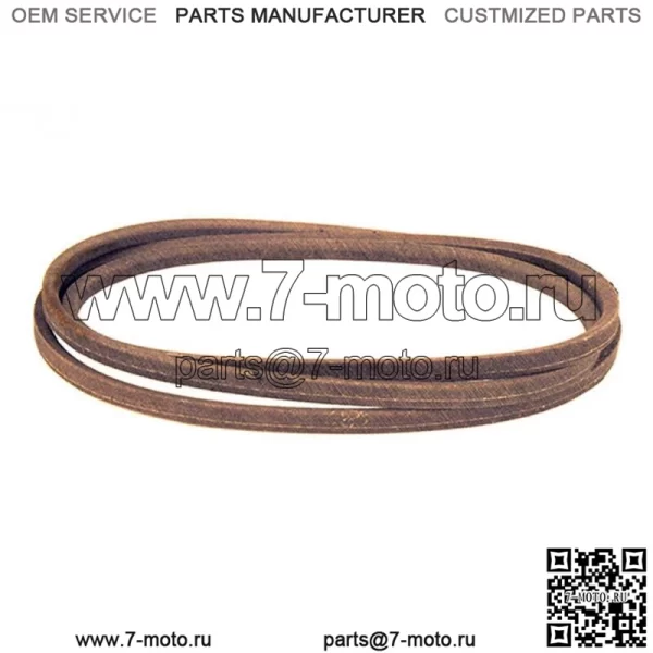 Ремень газонокосилки подходит для Husqvarna 539117245 RZ4623 RZ4219 RZ4619 (5/8 x 123 дюйма)