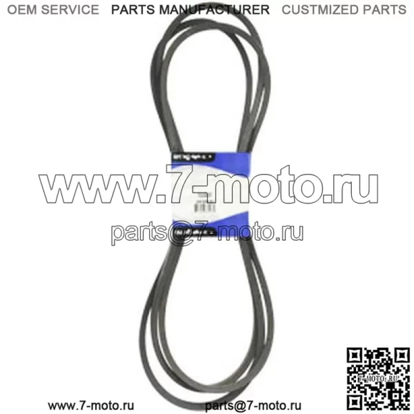 Подходит для ремня привода деки John Deere 60 дюймов с 7 железами (TCU26297)